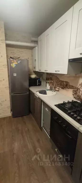 2-к кв. Московская область, Одинцовский городской округ, д. Солманово, ... - Фото 1