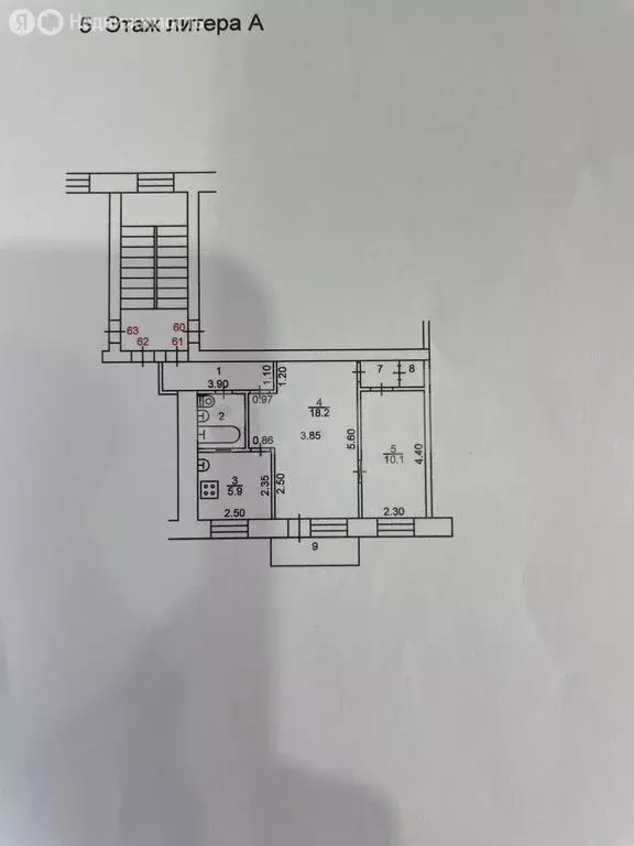 2-комнатная квартира: Кострома, Никитская улица, 138 (44 м) - Фото 0