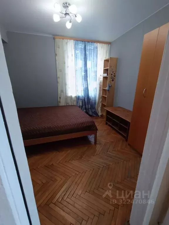2-к кв. Москва Варшавское ш., 69К2 (37.0 м) - Фото 1
