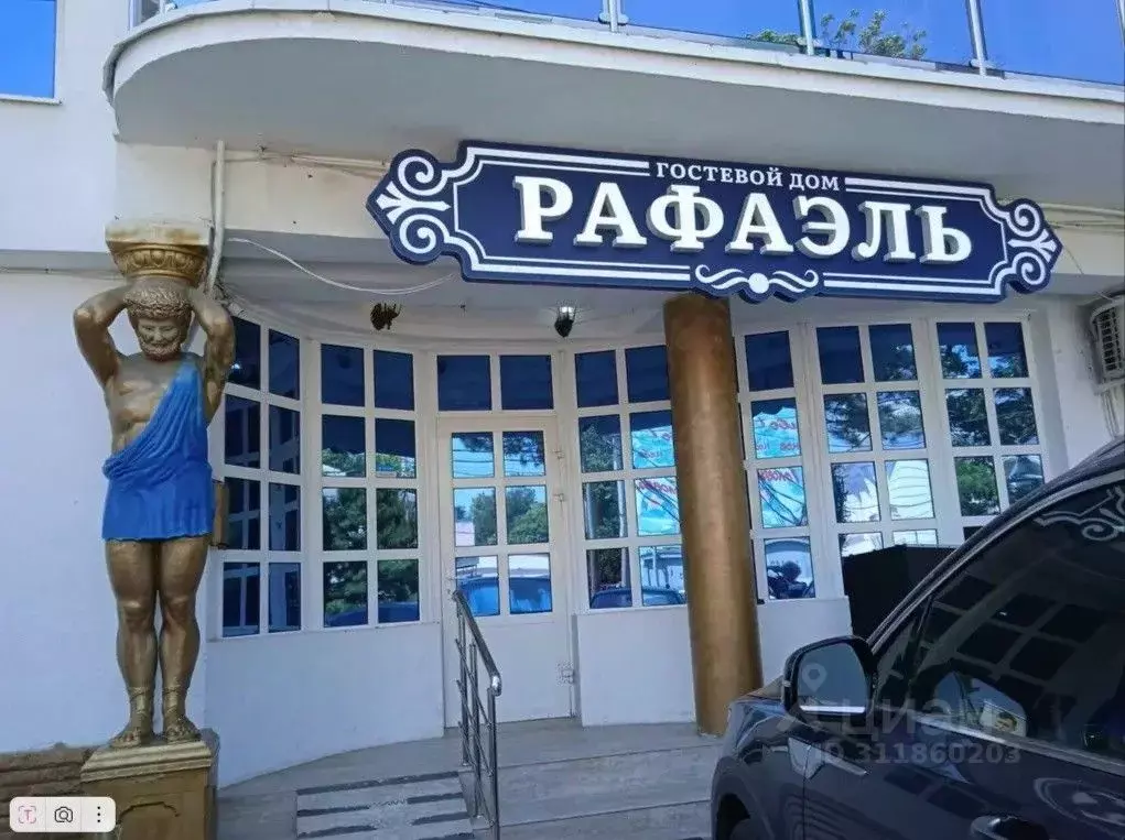 Комната Краснодарский край, Анапа Владимирская ул., 20 (10.0 м) - Фото 0