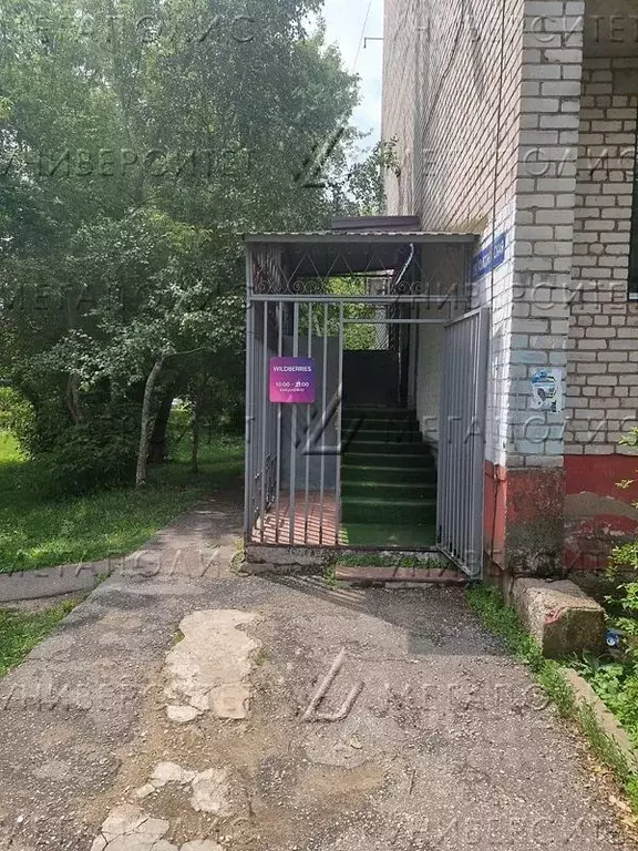 Офис в Московская область, Дмитровский муниципальный округ, Деденево ... - Фото 2