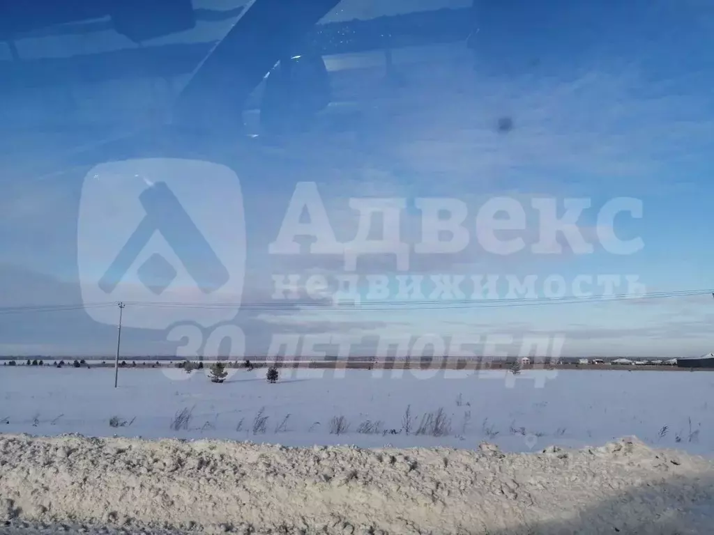 Участок в Тюменская область, Тюменский район, Онегин кп ул. Татьяны ... - Фото 1