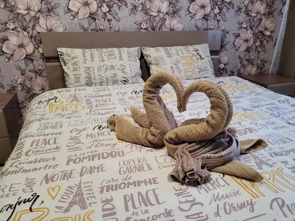 2-к кв. Сахалинская область, Южно-Сахалинск просп. Мира, 197А (44.0 м) - Фото 1