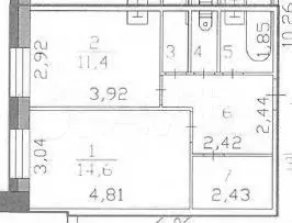 Аукцион: 1-к. квартира, 42,5 м, 1/5 эт. - Фото 0