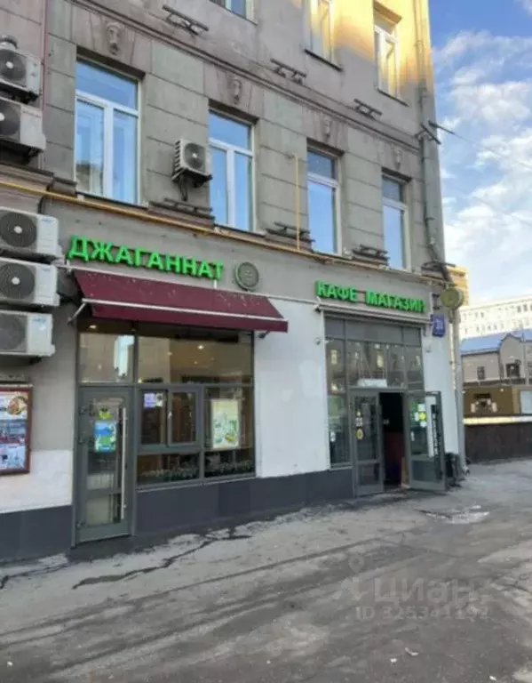 Помещение свободного назначения в Москва просп. Мира, 31 (197 м) - Фото 1