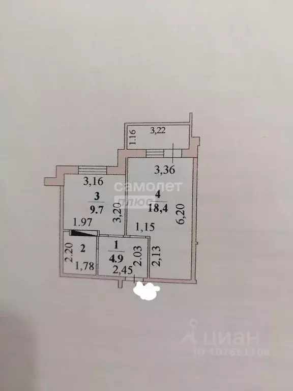 1-к кв. Липецкая область, Липецк ул. Героя России Эдуарда Белана, 12 ... - Фото 2