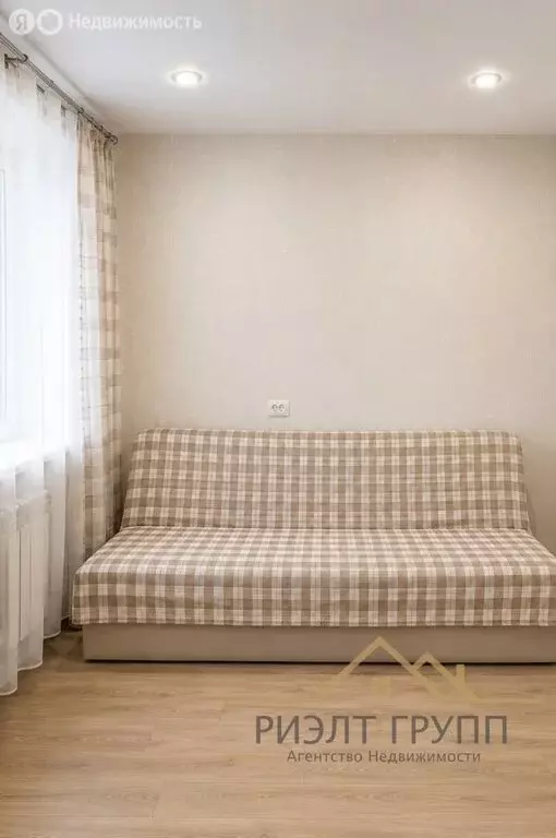 Квартира-студия: Казань, улица Шарифа Камала, 4 (16 м) - Фото 2