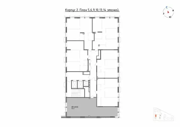 3-комнатная квартира: Казань, Бухарская улица, 5 (78.17 м) - Фото 1