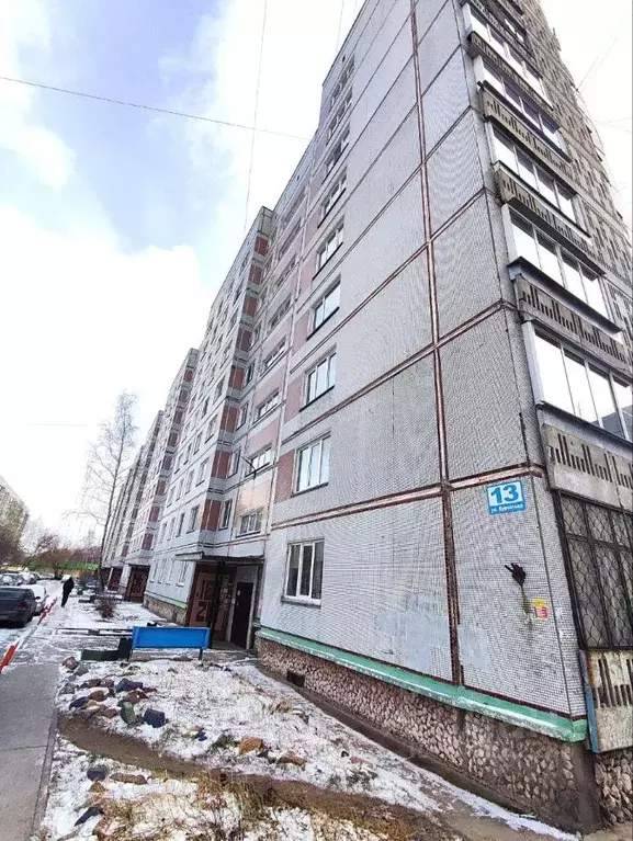 2-к кв. Новосибирская область, Новосибирск ул. Курчатова, 13 (48.4 м) - Фото 1