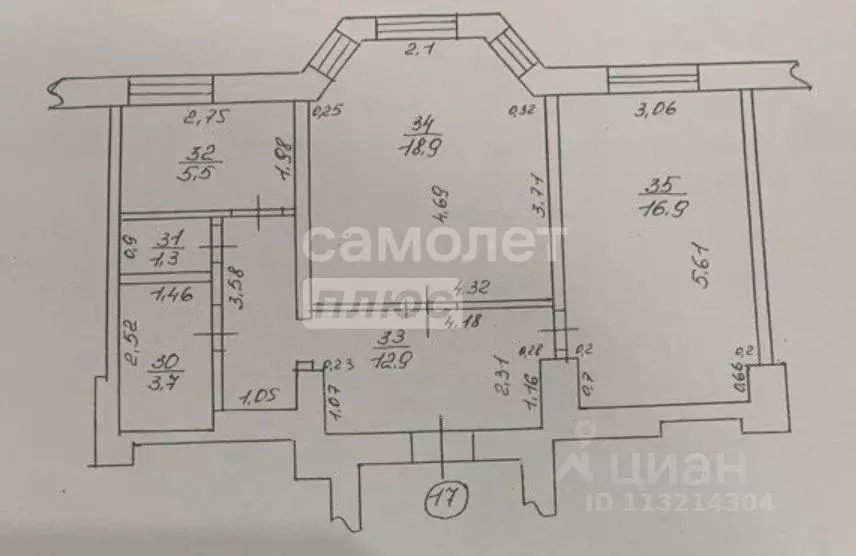 2-к кв. Нижегородская область, Павлово ул. Куйбышева, 31 (59.2 м) - Фото 1