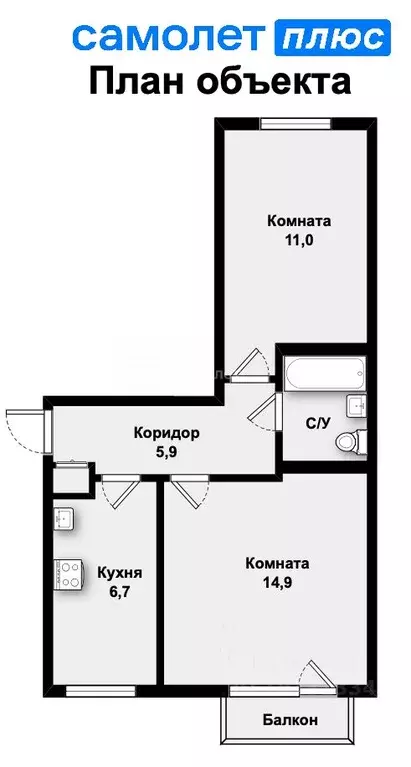 2-к кв. Свердловская область, Екатеринбург ул. Парниковая, 13 (42.6 м) - Фото 1