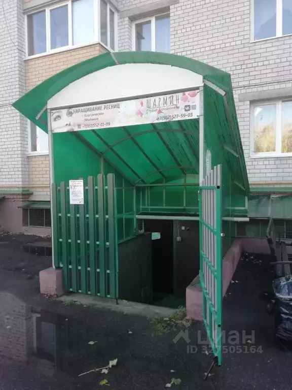 Помещение свободного назначения в Воронежская область, Рамонь рп ул. ... - Фото 2