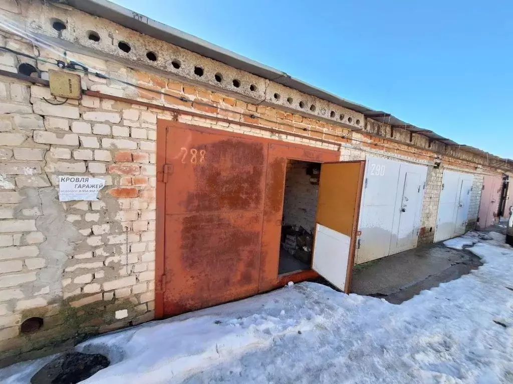 Гараж в Воронежская область, Воронеж Учхоз кв-л, Гаражно-строительного ... - Фото 1