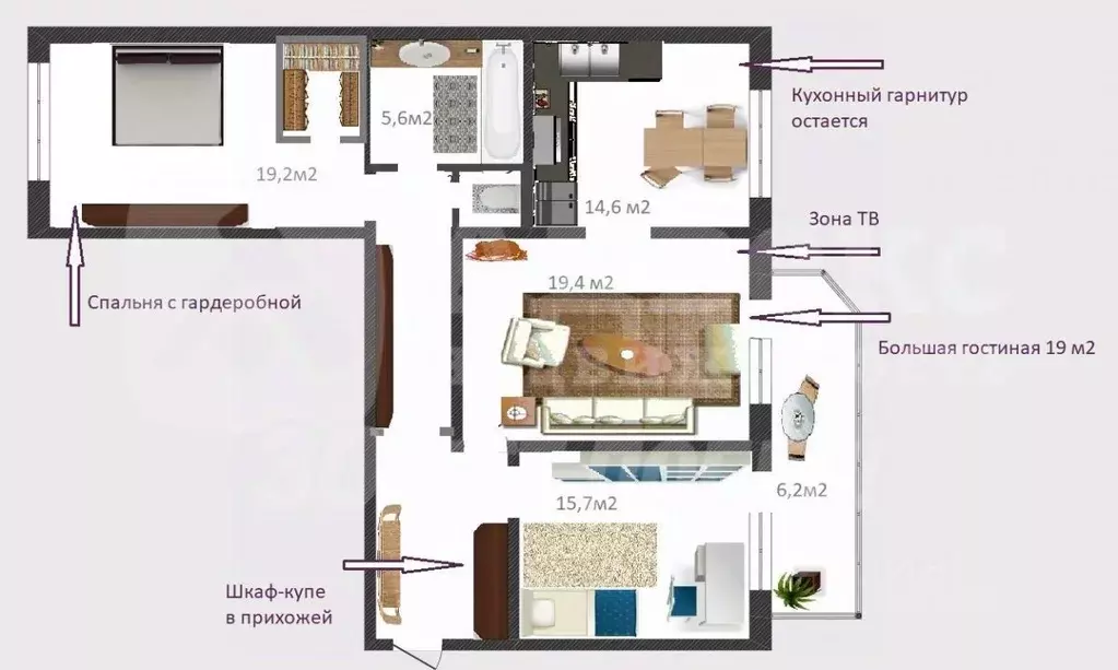 3-к кв. Тюменская область, Тюмень ул. Пермякова, 84к3 (91.4 м) - Фото 2