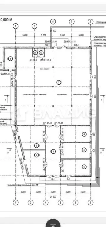 Торговая площадь в Липецкая область, Липецкий муниципальный округ, с. ... - Фото 2