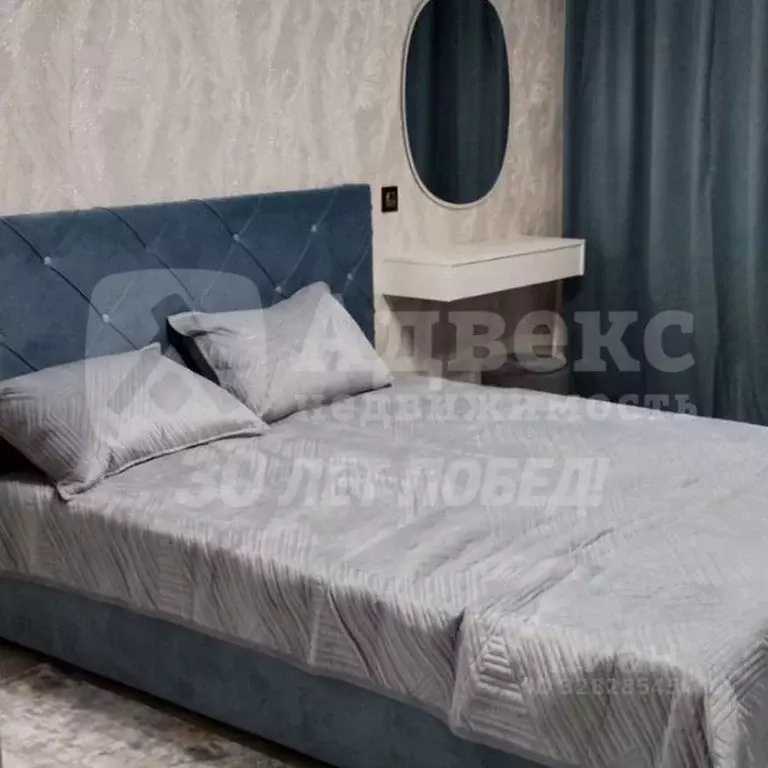 2-к кв. Тюменская область, Тюмень ул. Серова, 21 (48.0 м) - Фото 2