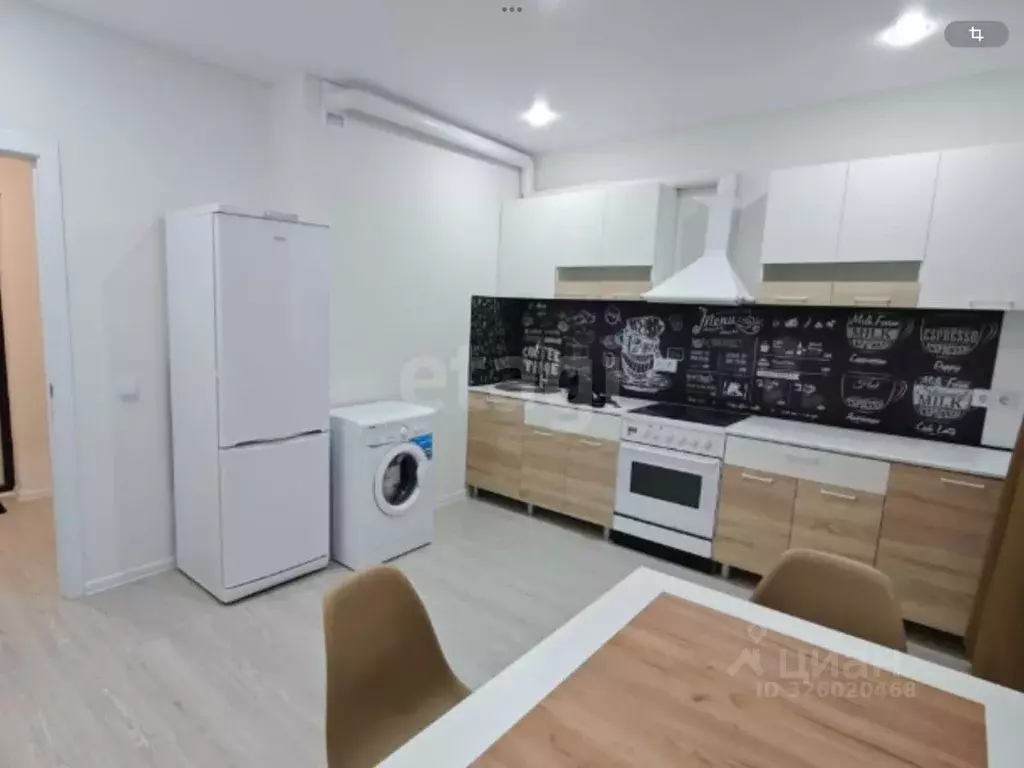 1-к кв. Краснодарский край, Краснодар ул. Скандинавская, 1к3 (42.0 м) - Фото 2