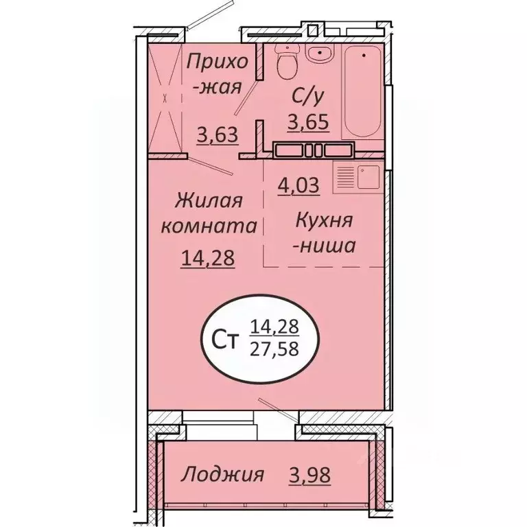 Студия Новосибирская область, Новосибирск  (27.58 м) - Фото 0