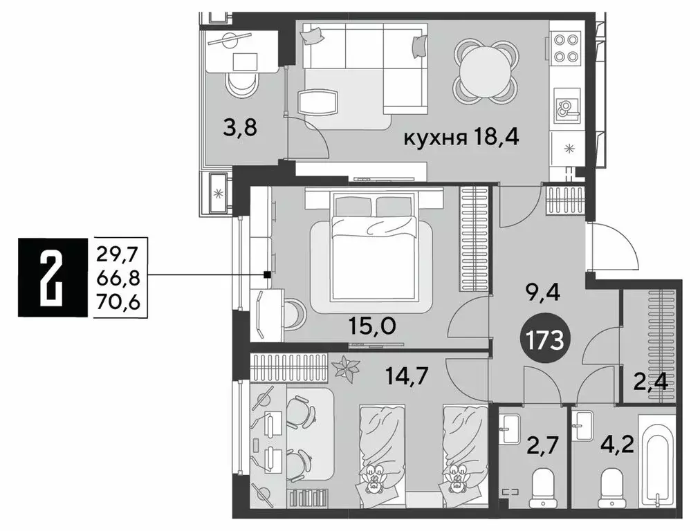 2-комнатная квартира: Краснодар, улица имени Героя Дангириева, 4к3 ... - Фото 1