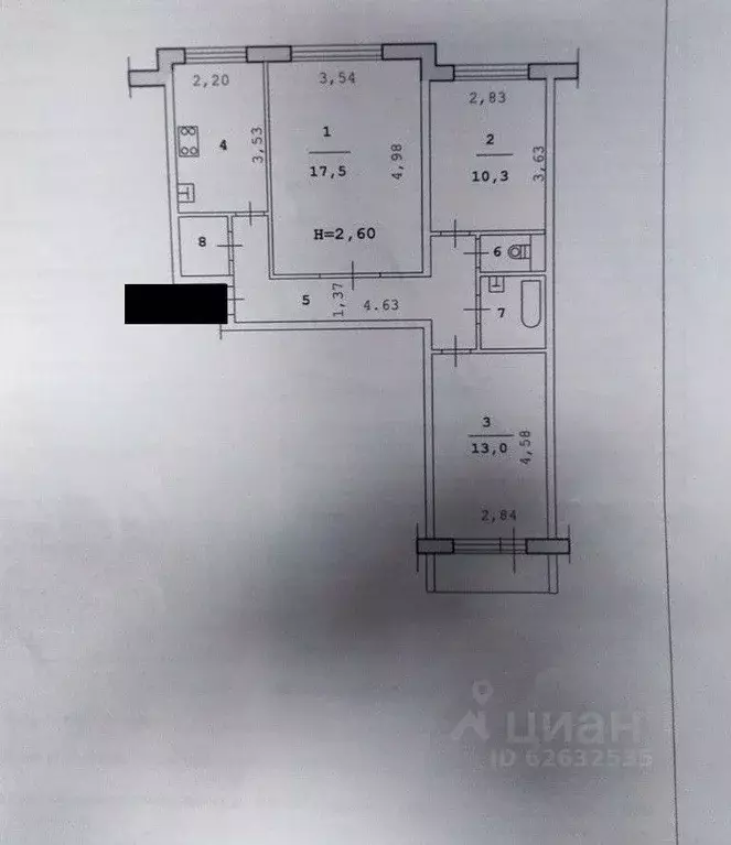 3-к кв. Волгоградская область, Волгоград Семь Ветров мкр, ул. ... - Фото 1