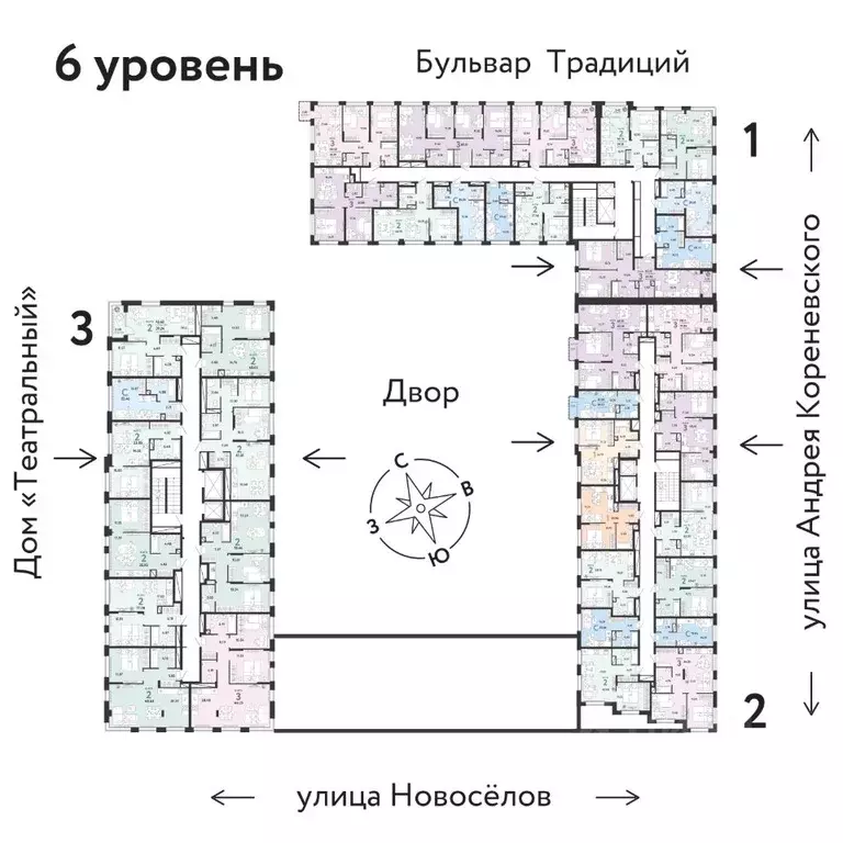 3-к кв. Тюменская область, Тюмень ул. Новоселов, 90 (49.41 м) - Фото 1