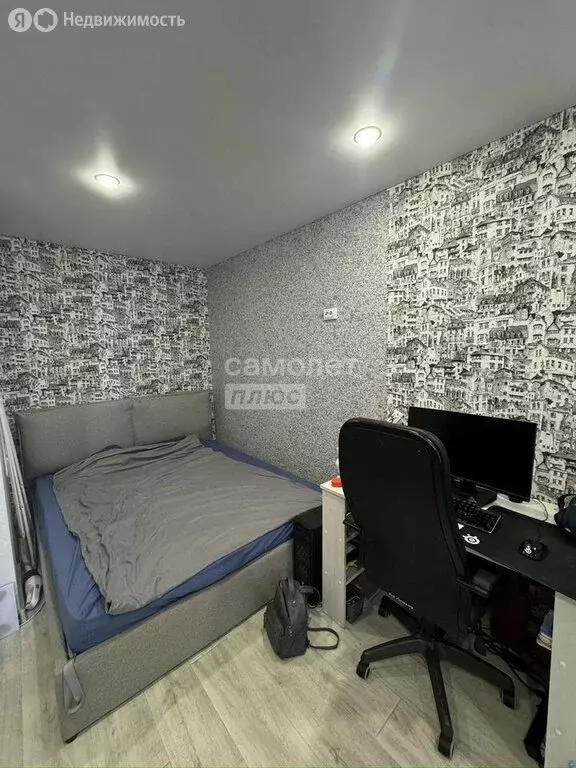 1-комнатная квартира: Липецк, Советская улица, 47 (30.7 м) - Фото 0