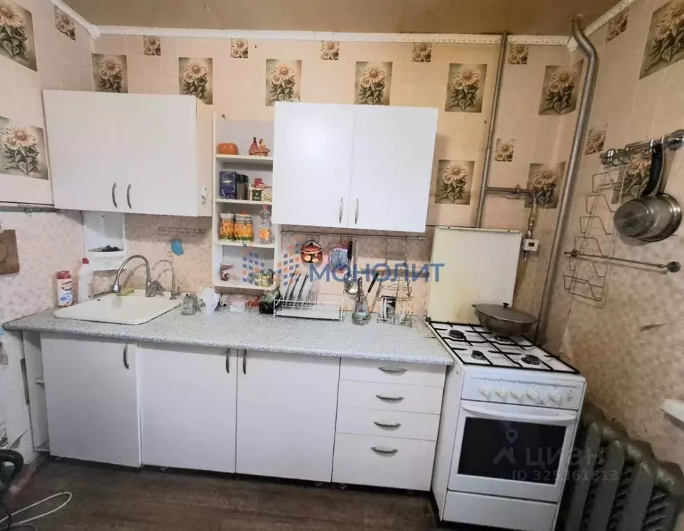 2-к кв. Нижегородская область, Дзержинск Октябрьская ул., 25А (49.6 м) - Фото 1