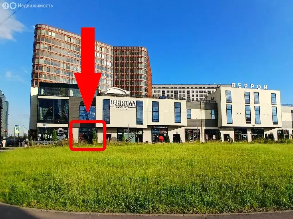 Помещение свободного назначения (69 м) - Фото 1