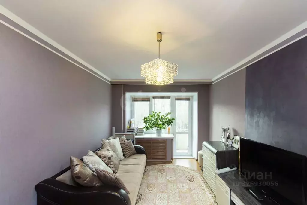 1-к кв. Тюменская область, Тюмень ул. 50 лет Октября, 39 (30.6 м) - Фото 0