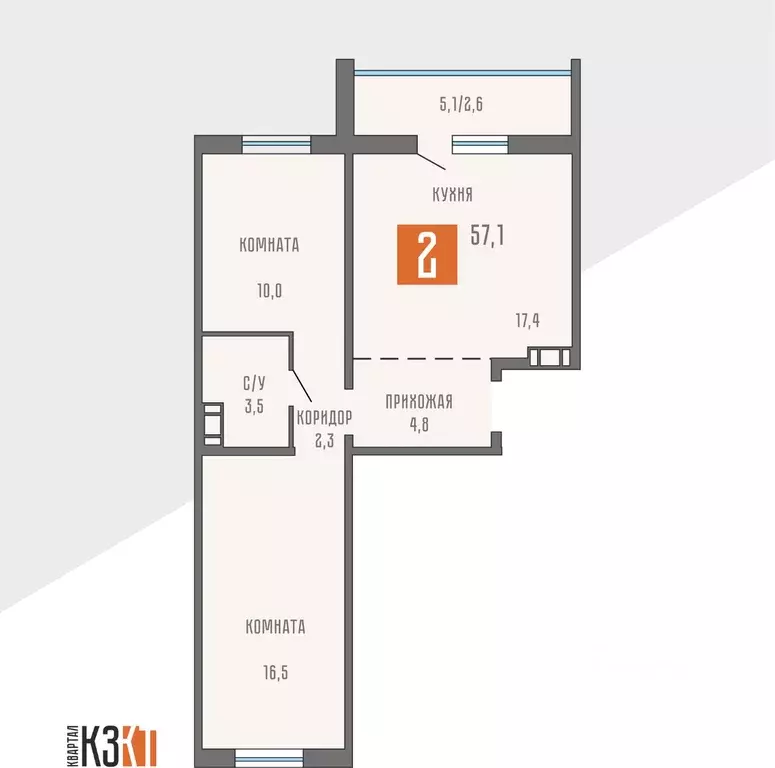 2-к кв. Курганская область, Курган ул. Тимофея Невежина, 3Дк1 (57.1 м) - Фото 1