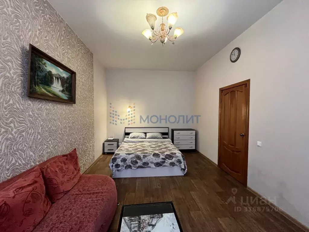 1-к кв. Нижегородская область, Дзержинск ул. Пожарского, 3 (35.6 м) - Фото 1