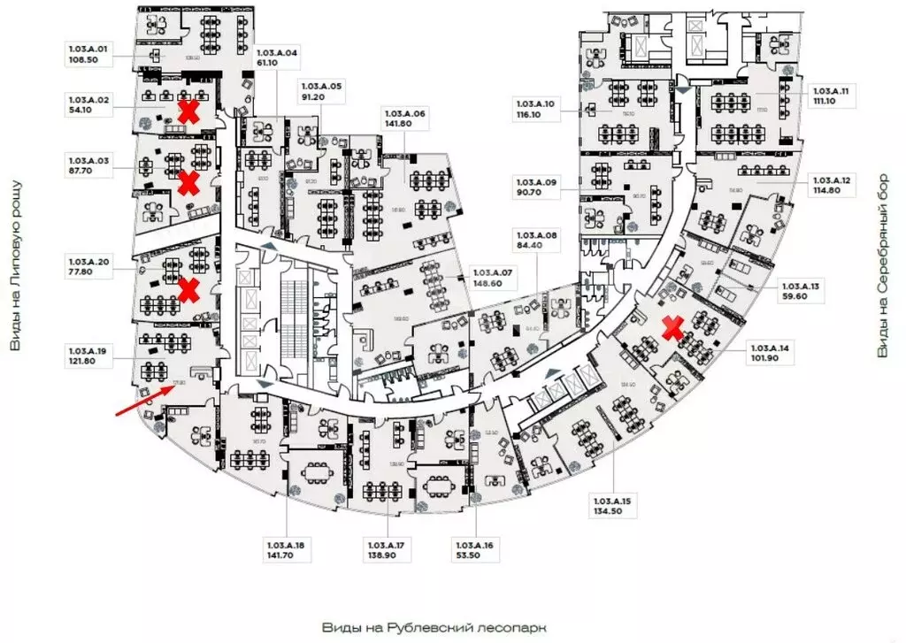 Офис (121.8 м) - Фото 1