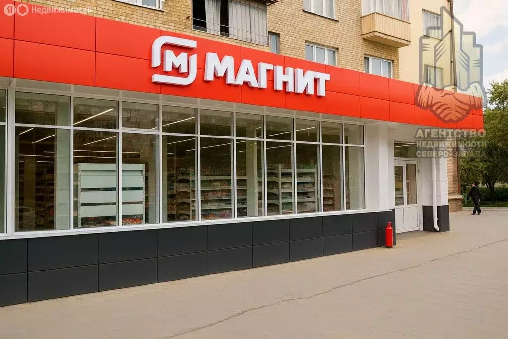 Помещение свободного назначения (630 м) - Фото 1