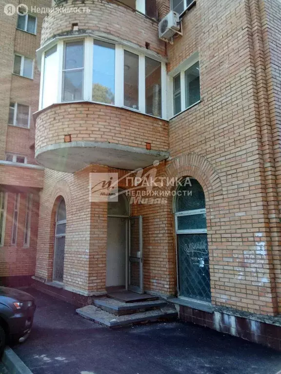 Офис (57 м) - Фото 0