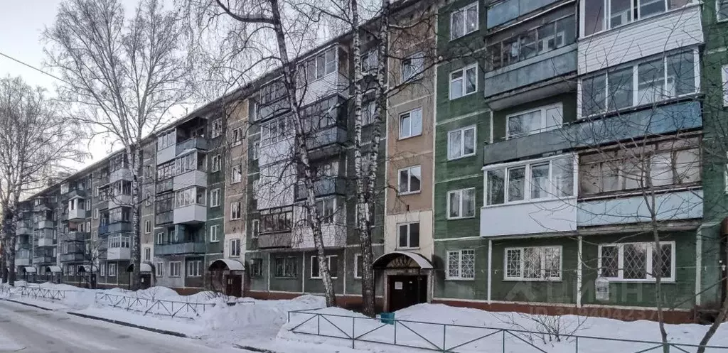 Свободной планировки кв. Новосибирская область, Новосибирск ... - Фото 0