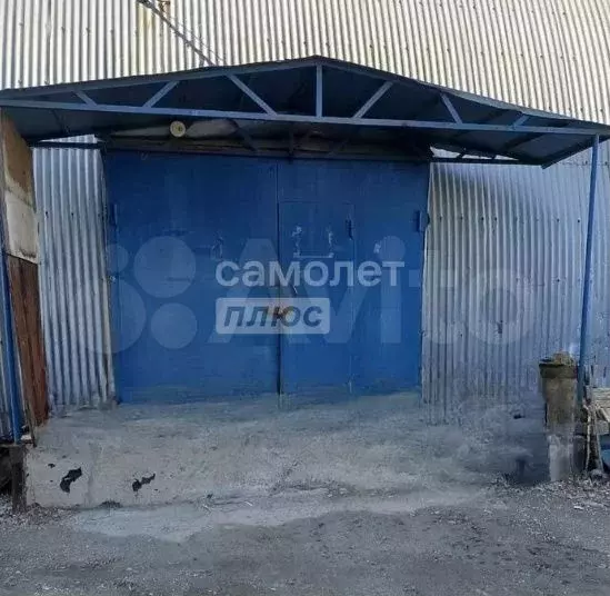 Склад-ангар с антресолью, 350м2 - Фото 0