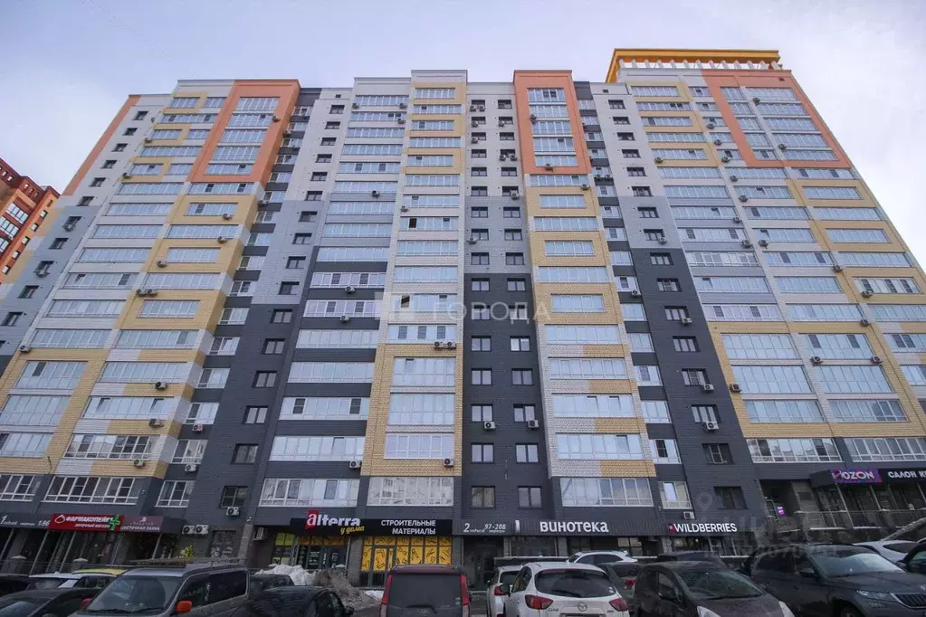 2-к кв. Алтайский край, Барнаул пер. Ядринцева, 95 (60.7 м) - Фото 1