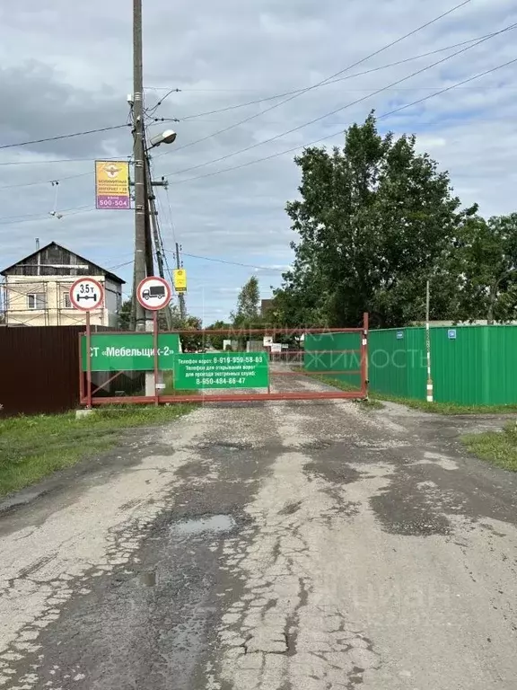 Участок в Тюменская область, Тюменский муниципальный округ, ... - Фото 1