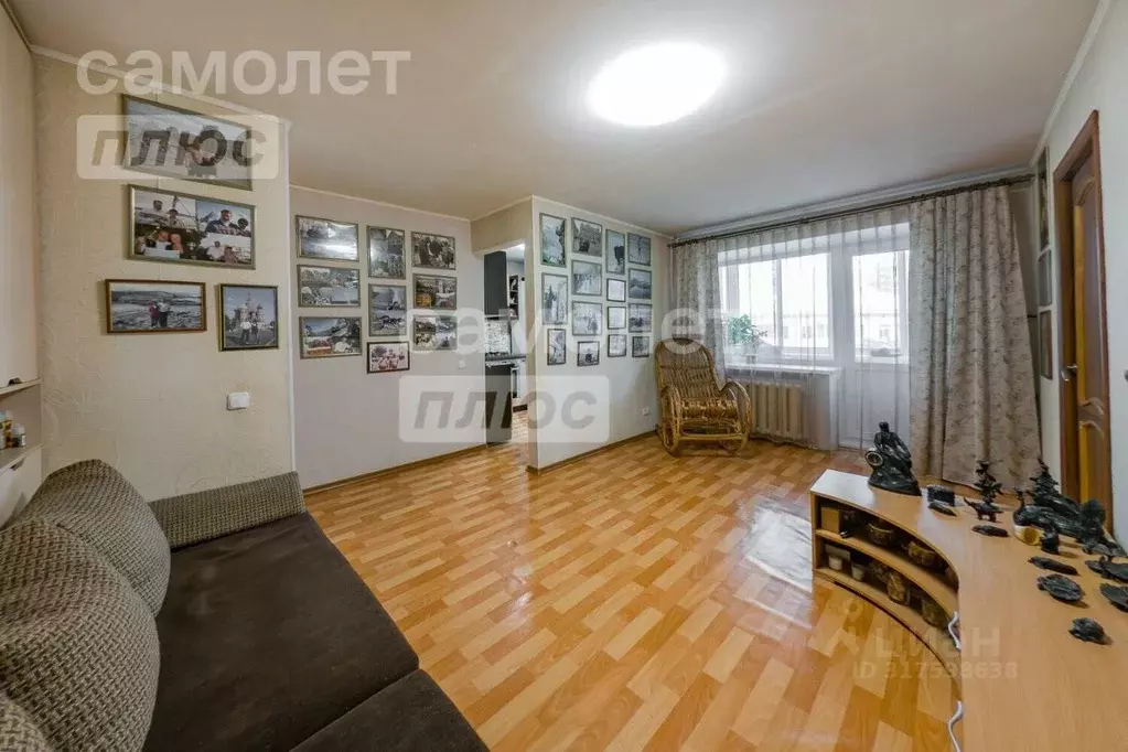 2-к кв. Свердловская область, Екатеринбург пер. Красный, 8 (44.0 м) - Фото 1