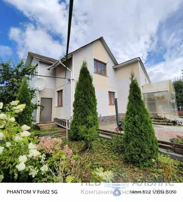 Дом в Ленинградская область, Гатчинский муниципальный округ, д. ... - Фото 1