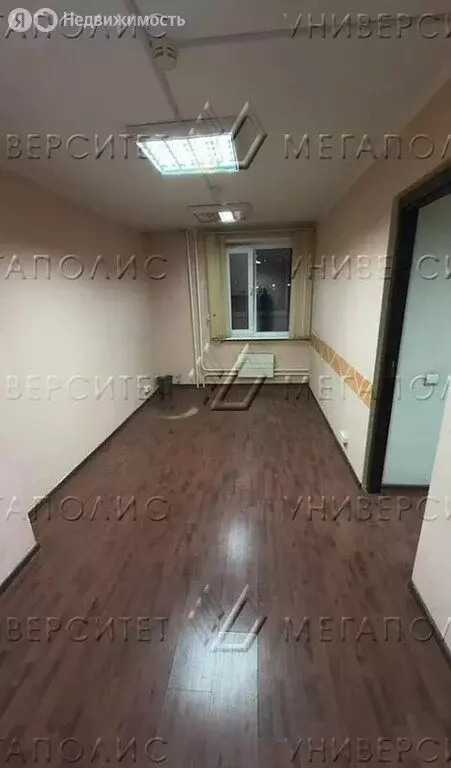 Помещение свободного назначения (35 м) - Фото 1