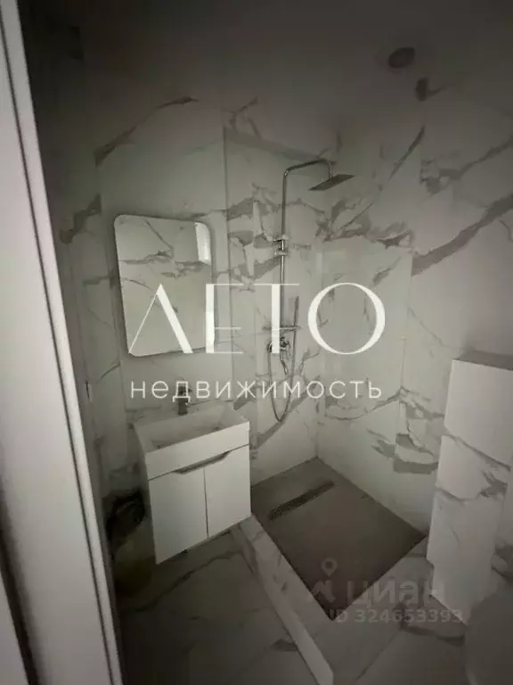 1-к кв. Краснодарский край, Сочи Центральный мкр, ул. Навагинская, 11Б ... - Фото 2