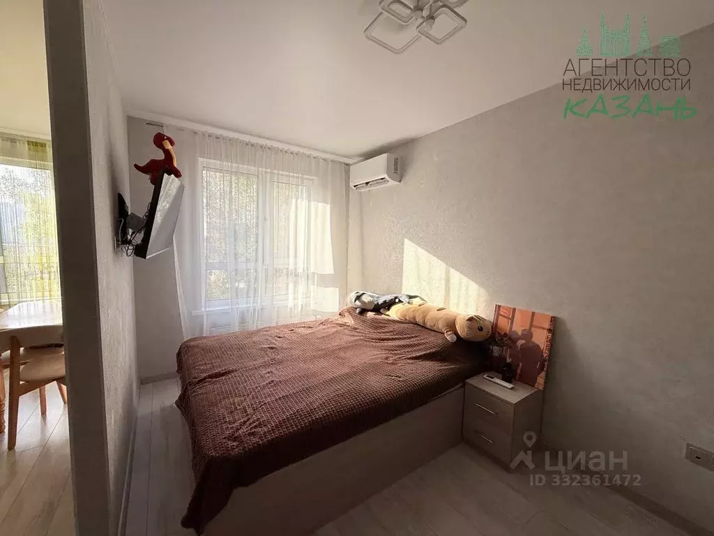 1-к кв. Татарстан, Казань ул. Братьев Батталовых, 20А (34.3 м) - Фото 1