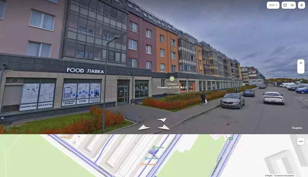 3-к кв. Санкт-Петербург ул. Орбитальная, 3 (83.2 м) - Фото 1