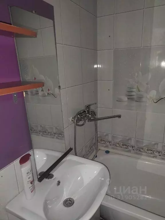 2-к кв. Татарстан, Нижнекамск ул. Гагарина, 16А (45.0 м) - Фото 0