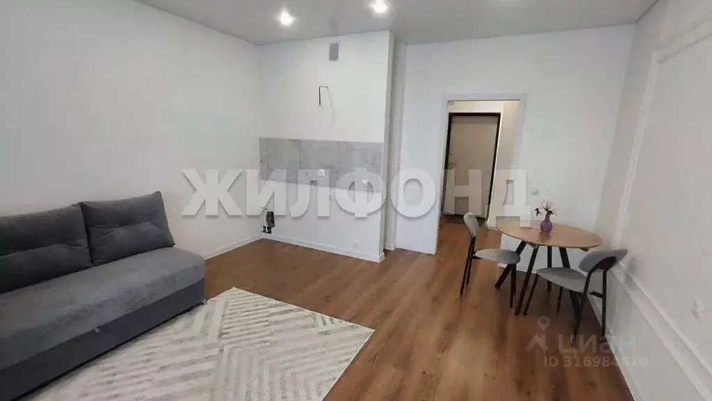 Квартира, студия, 28.8 м - Фото 1