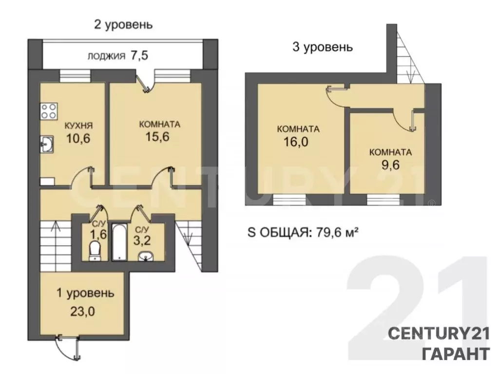 3-к кв. Санкт-Петербург Взлетная ул., 13 (79.6 м) - Фото 2