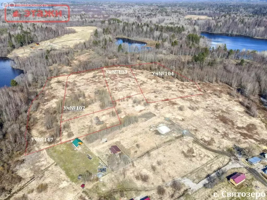 Участок в село Святозеро, Лахтинская улица (15 м) - Фото 1