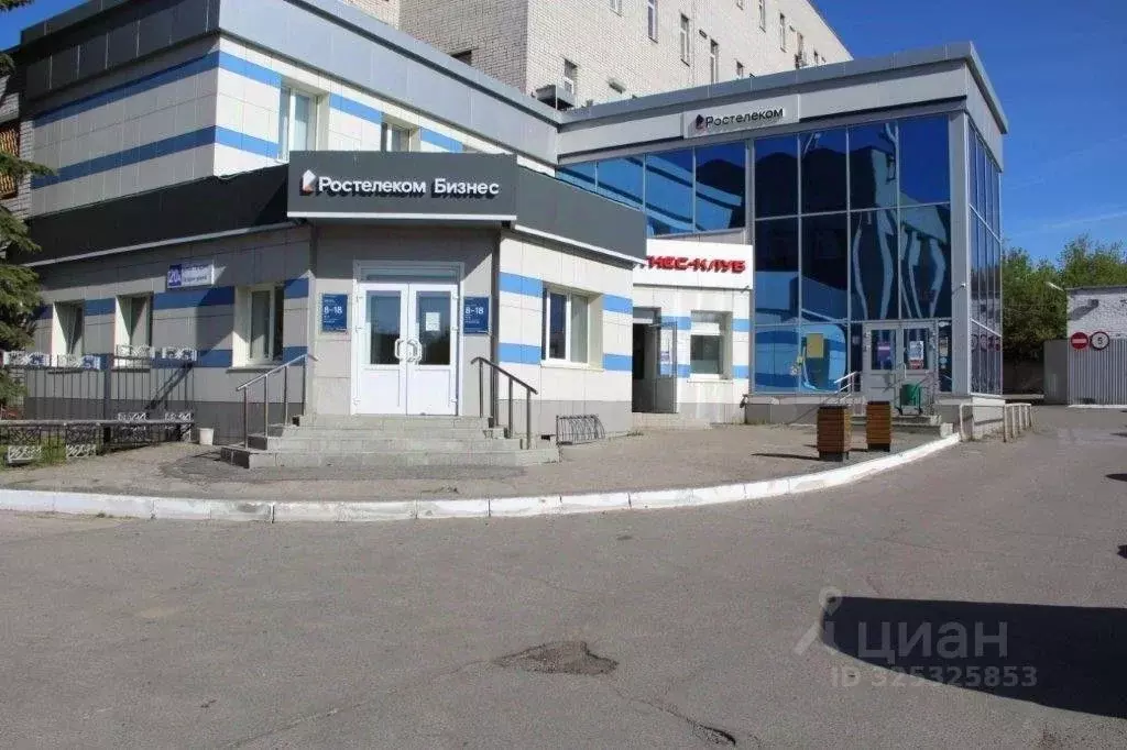 Офис в Чувашия, Чебоксары ул. Юрия Гагарина, 20А (133 м) - Фото 1