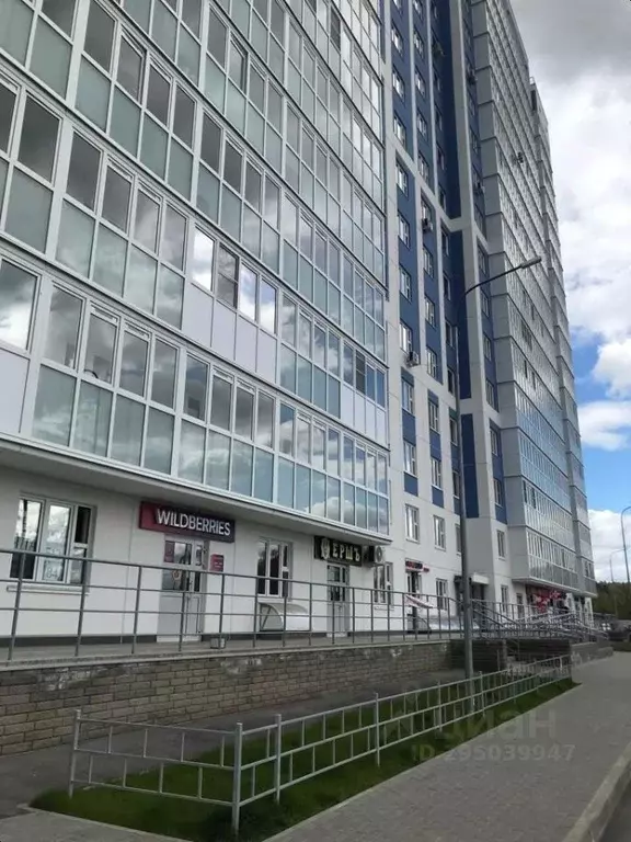 Помещение свободного назначения в Нижегородская область, Нижний ... - Фото 2